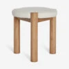 Kittredge Stool