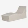 Marisol Chaise Outdoor Furniture Cover
